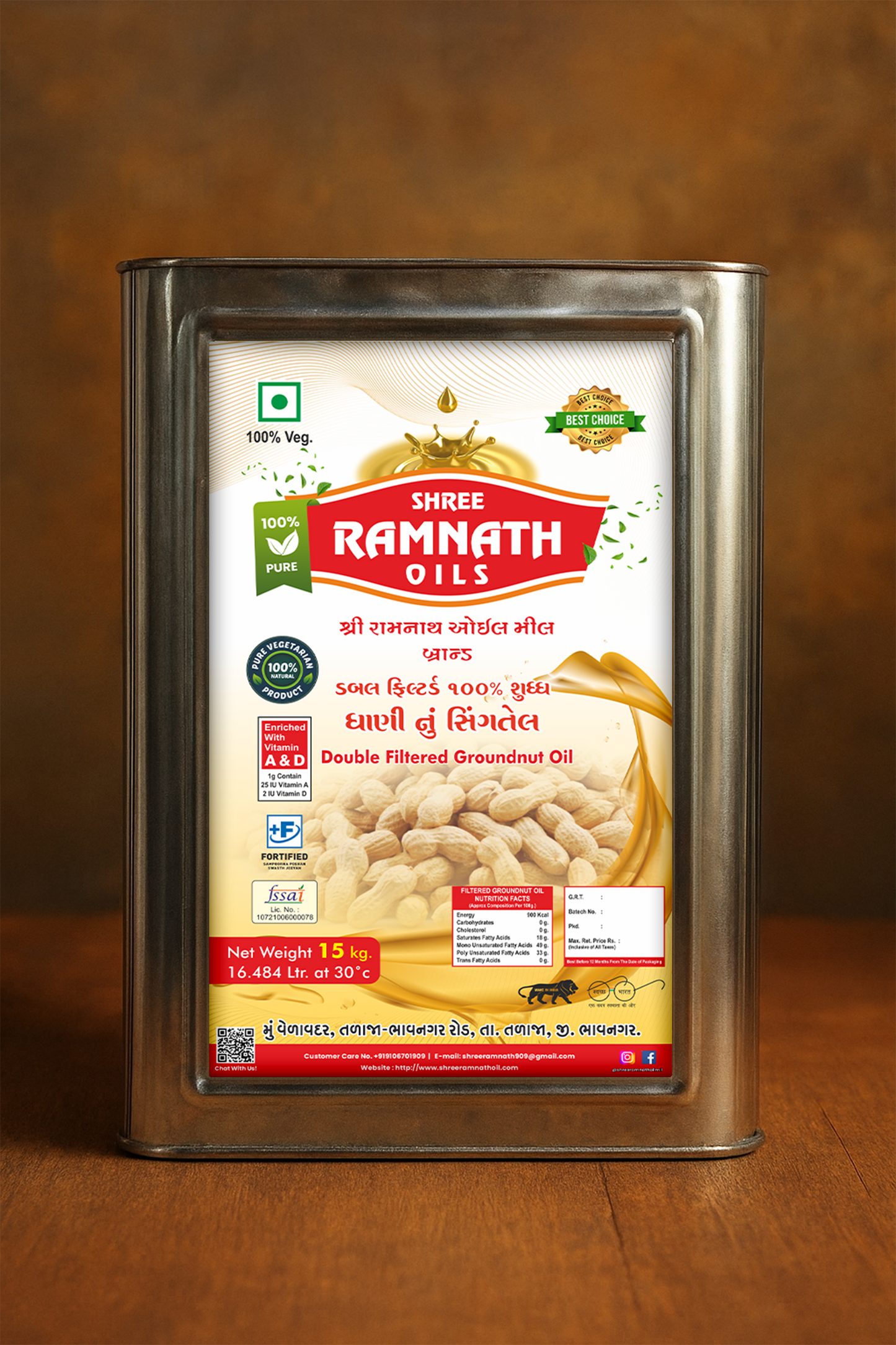 Ramnath Oils – 100% Natural Double-Filtered Groundnut Oil | Premium Quality | Vitamin A & D Enriched | Traditional Taste & Healthy Cooking Oil | 15 KG Jumbo Tin Pack