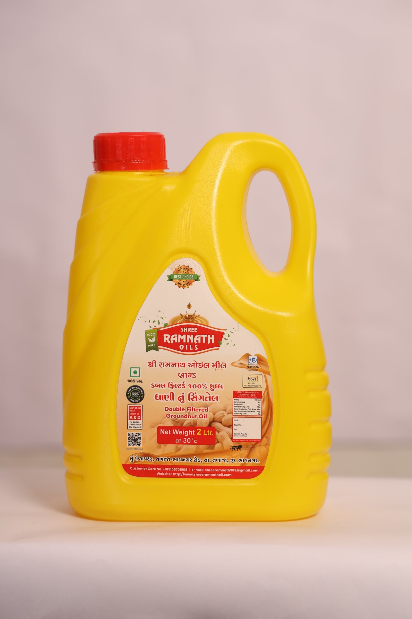 Ramnath Oils – 100% Natural Double-Filtered Groundnut Oil | Vitamin A & D Enriched | Premium Healthy Cooking Oil for Frying, Tadka & Daily Use | 2 L Jar