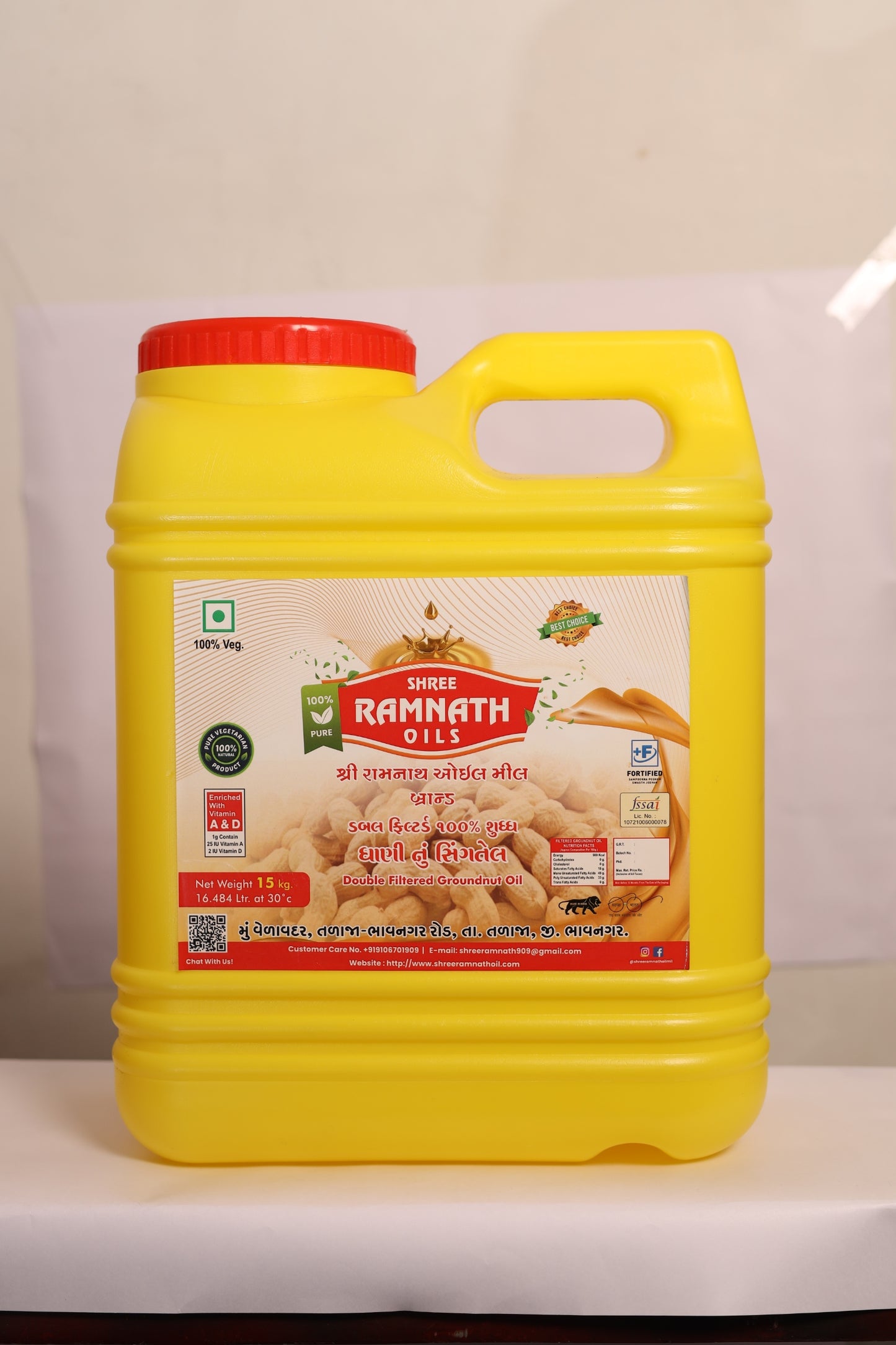 Ramnath Oils – 100% Natural Double-Filtered Groundnut Oil | Vitamin A & D Enriched | Premium Taste | Healthy Cooking Oil for Frying, Tadka & Daily Use | 15 L Tin Pack