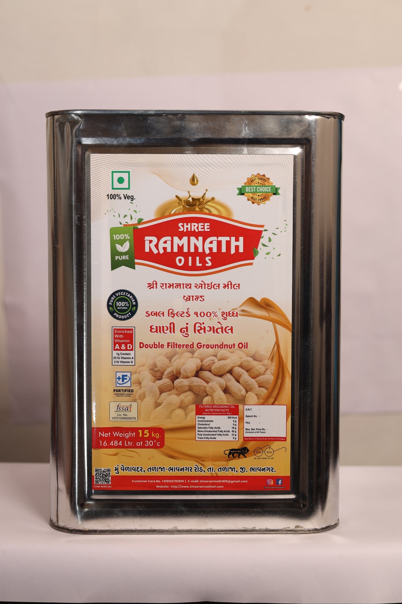 Ramnath Oils – 100% Natural Double-Filtered Groundnut Oil | Premium Quality | Vitamin A & D Enriched | Traditional Taste & Healthy Cooking Oil | 15 KG Jumbo Tin Pack