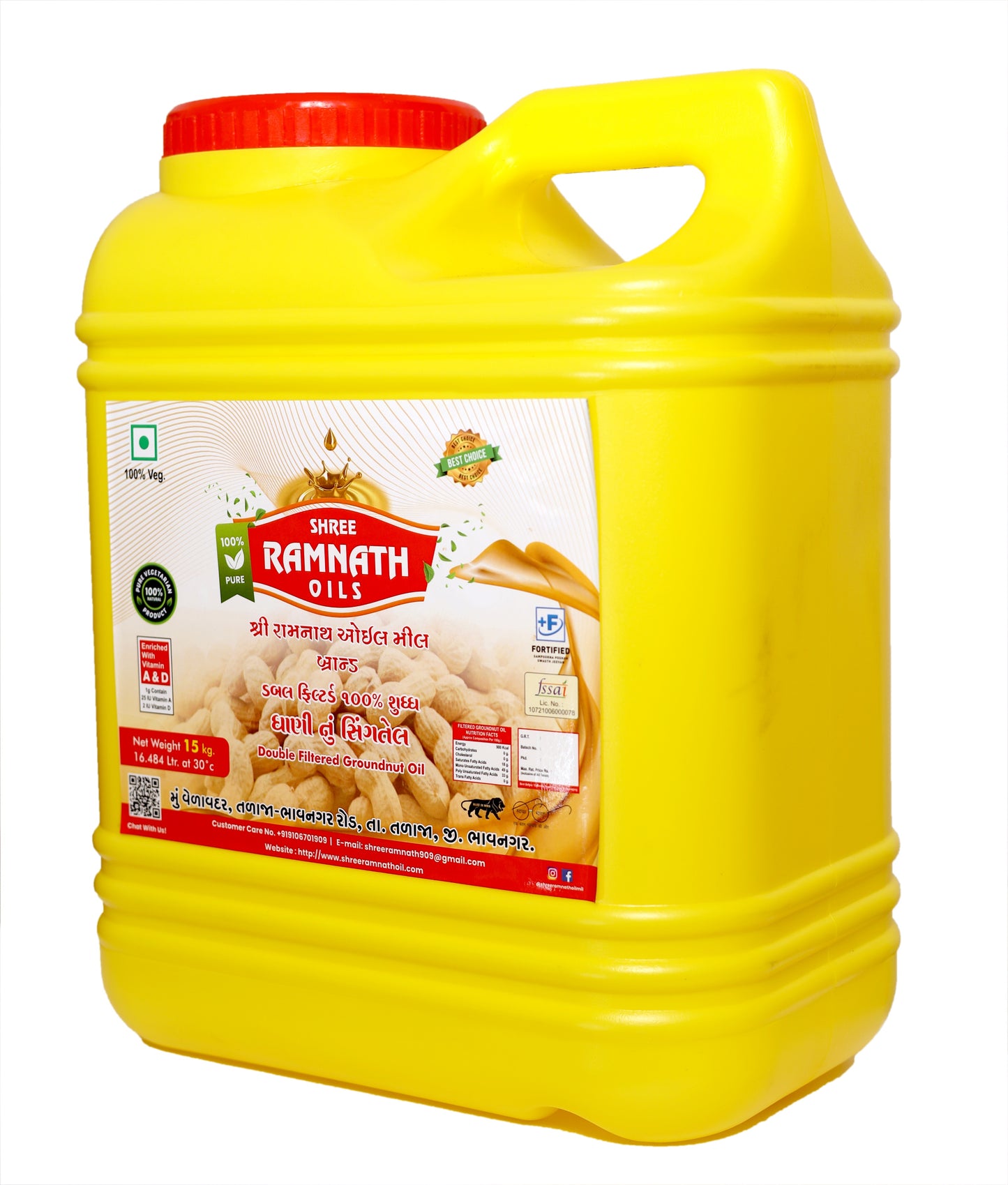 Ramnath Oils – 100% Natural Double-Filtered Groundnut Oil | Vitamin A & D Enriched | Premium Taste | Healthy Cooking Oil for Frying, Tadka & Daily Use | 15 L Tin Pack