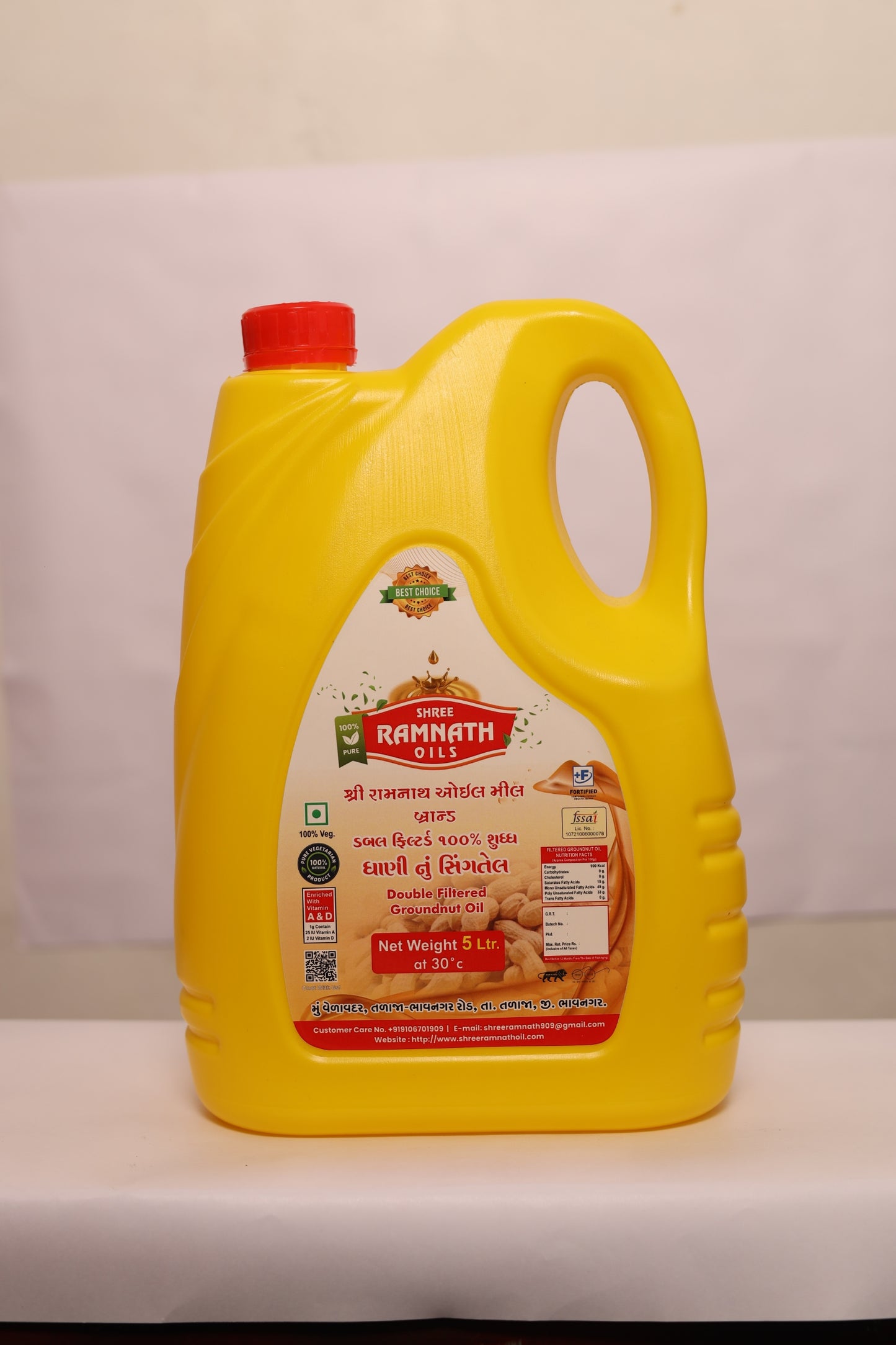 Ramnath Oils – 100% Natural Double-Filtered Groundnut Oil | Vitamin A & D Enriched | Premium Quality Healthy Cooking Oil for Frying & Daily Use | 5 L Jar